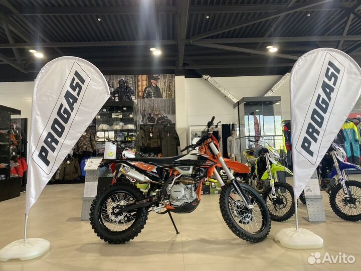 Progasi hardcore 450