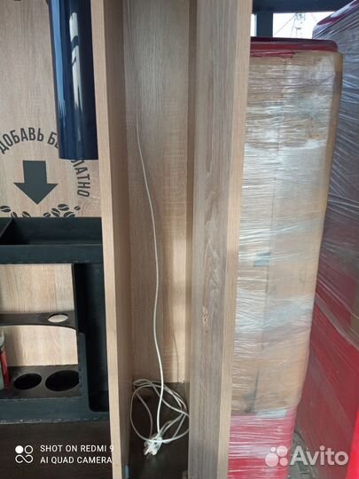 Кофейня самообслуживания