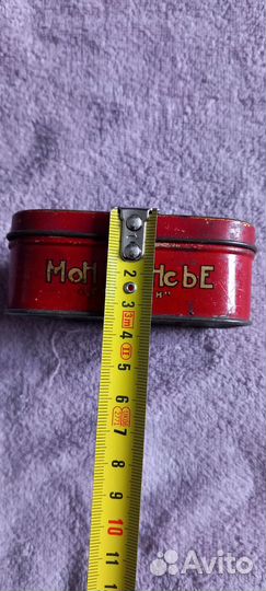 Жестяная коробка из под конфет СССР