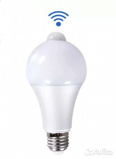 Лампа с датчиком движения и освещённости