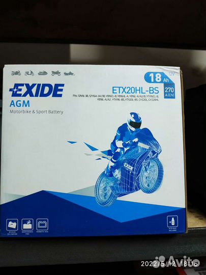 Аккумулятор 18ah