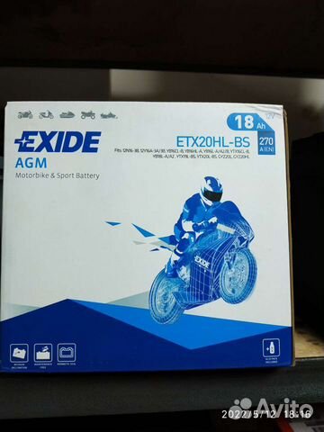 Аккумулятор 18ah