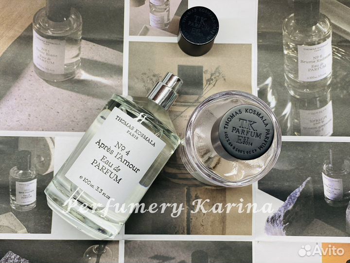 Thomas Kosmala N4 Apres Lamour Томас Космала 100мл