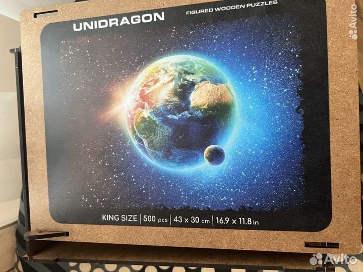 Деревянные пазлы