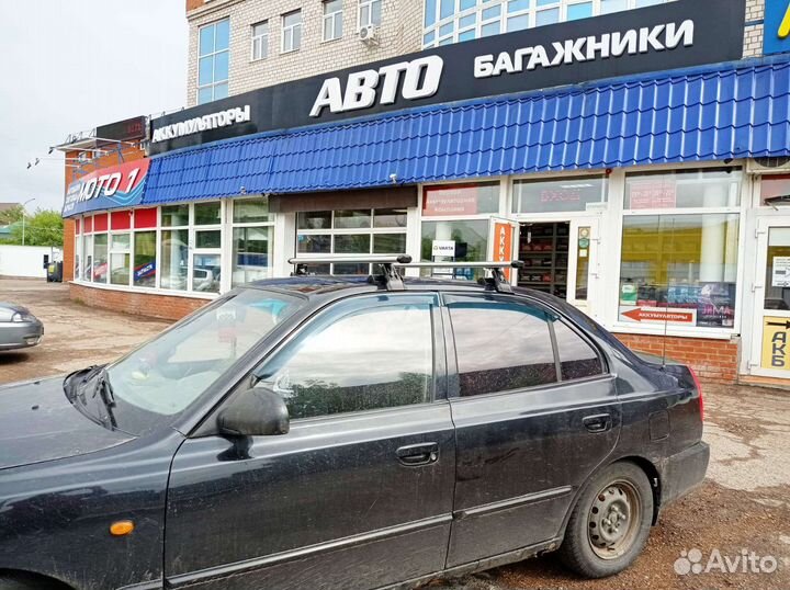 Багажник На крышу Евродеталь Аэродинамика