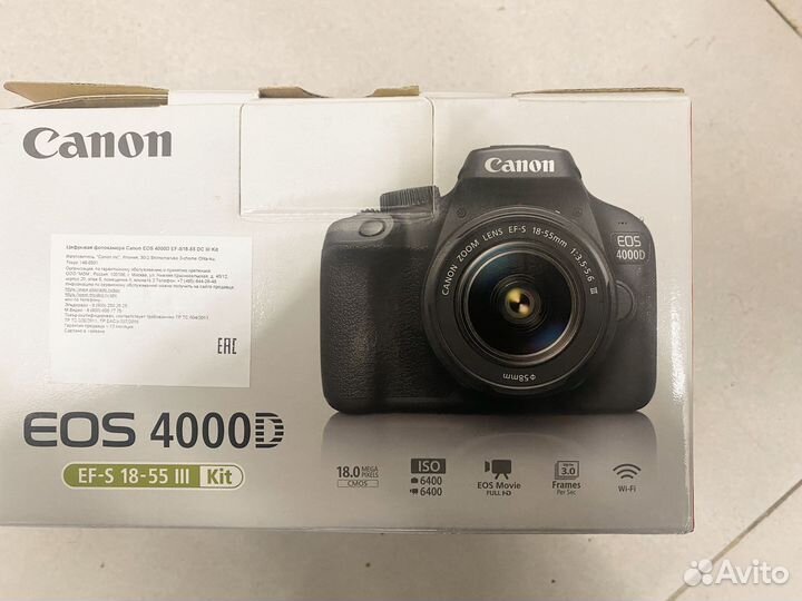 Фотоаппарат canon eos 4000d