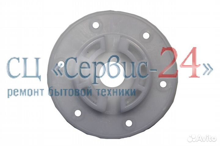 Фланец для гладильной машины miele 3015050