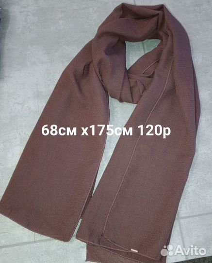 Шарфы платки палантины