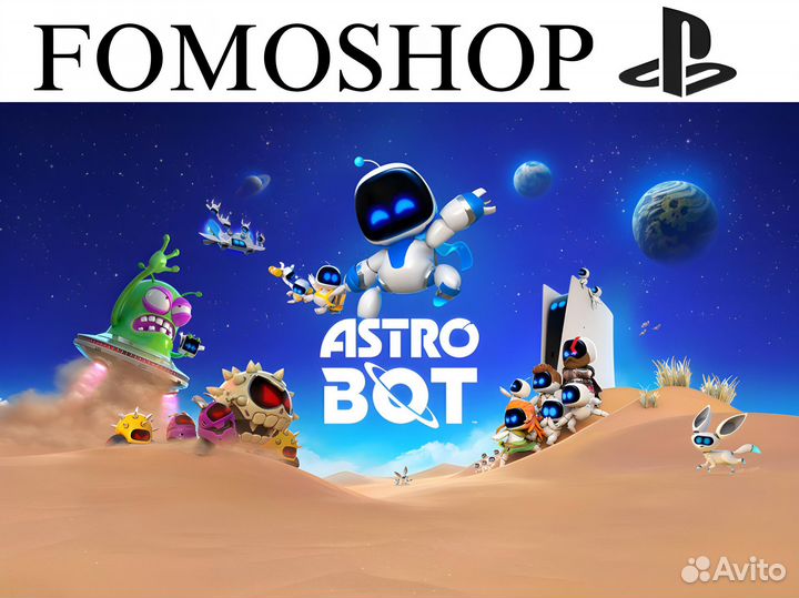 Astro Bot (PS4 & PS5)