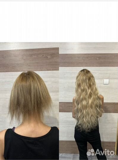 Наращивание волос