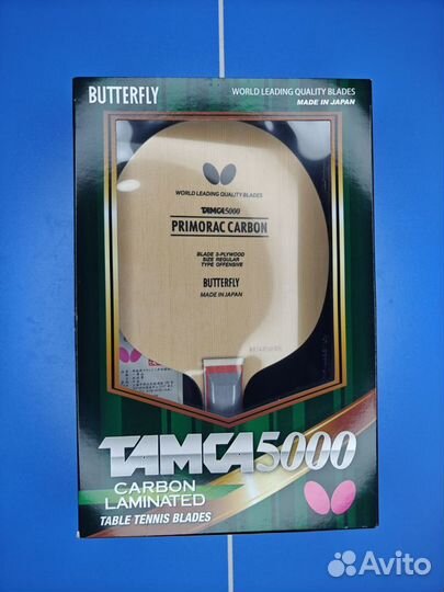 Основание Butterfly Primorac Tamca 5000