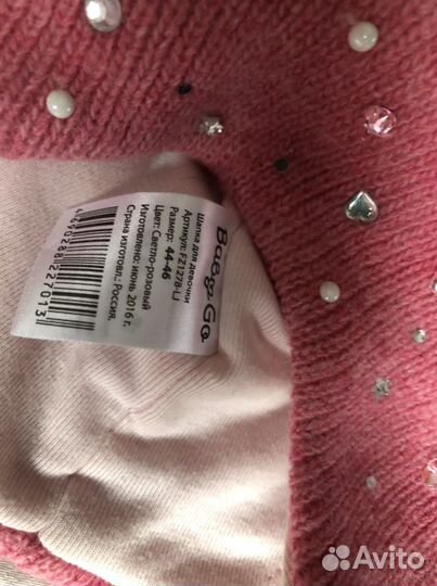 Детские шапочки