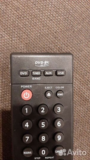 Пульт ду samsung