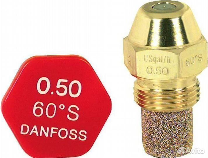 Топливная Форсунка Danfoss OD 0,50 60 S