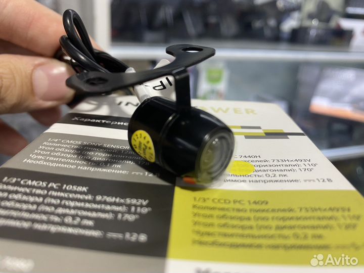 Камера заднего вида interpower ip-168DL