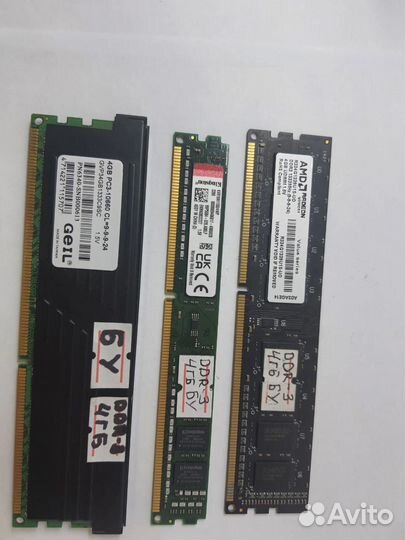Оперативная память DDR2\DDR3