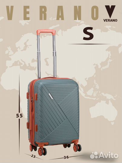 Чемодан мини 