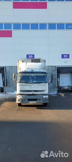 Доставка до склада wildberries СПб