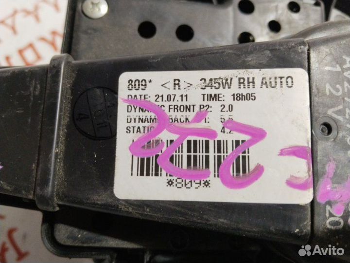 Мотор печки Toyota Avensis T270 3ZR FAE 2009