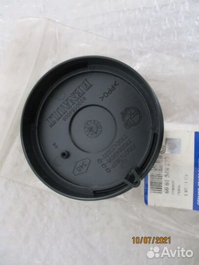 Декоративная накладка на руль Рено Логан