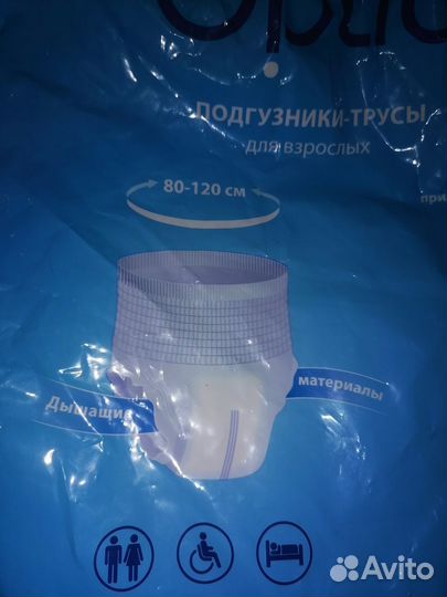 Трусы-памперсы М