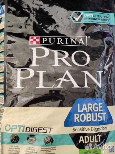 Корм для собак Pro Plan 18кг (Про План)