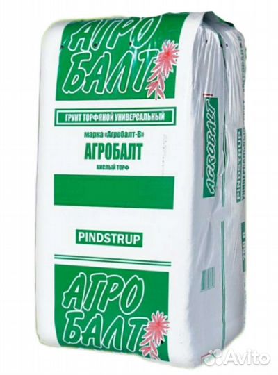 Агробалт синий, зеленый