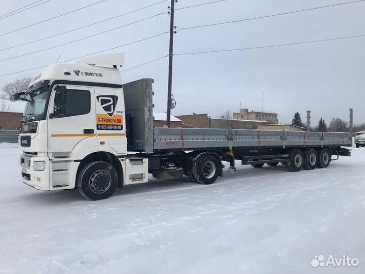 Грузоперевозки длинномер, полуприцеп, фура