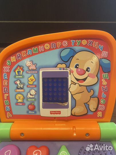 Компьютер развивающий fisher price