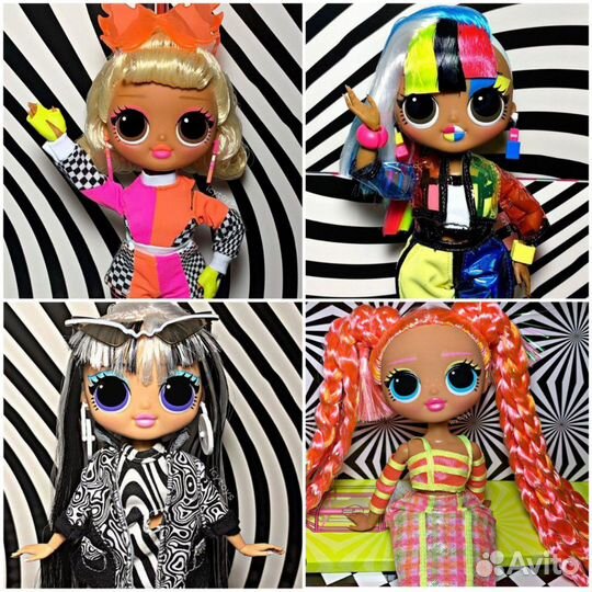 LOL OMG lights все В наличии