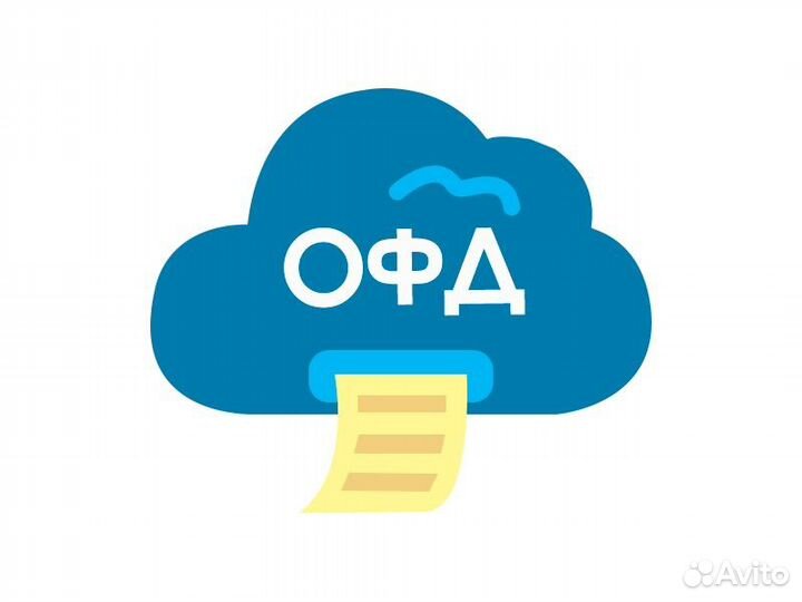 Коды активации офд всех операторов