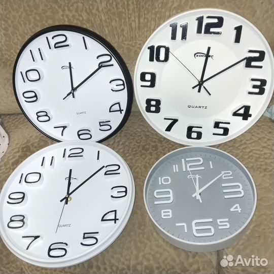 Часы настенные крупно