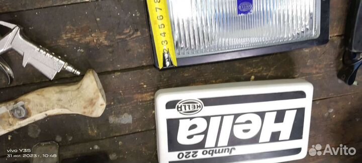 Фара ближнего света