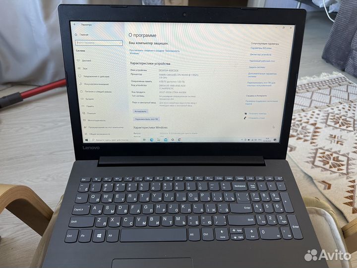 Ноутбук Lenovo ideapad 320 15iap ssd в идеальном