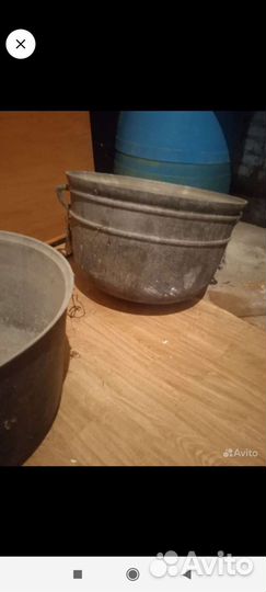 Котёл для мяса