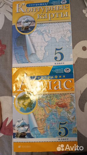 География 5 класс карты