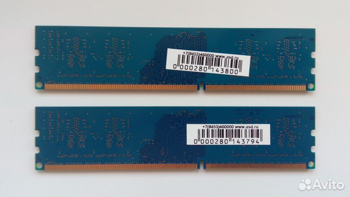 Комплектующие для пк