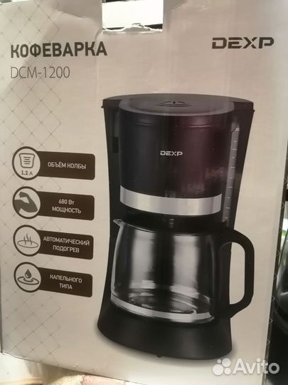 Кофеварка капельная Dexp