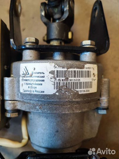 Эур усилитель руля Лада калина