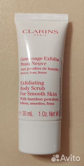 Clarins отшелушивающий крем для тела