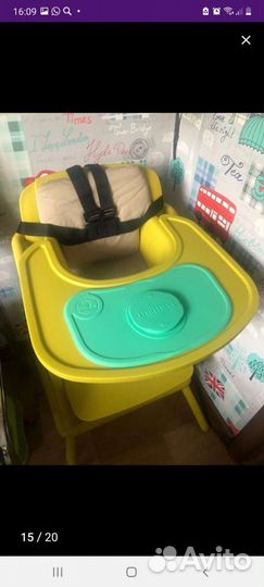 Коврик Twistshake