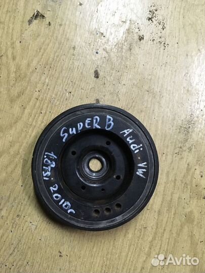 Шкив Коленвала 06H105243G 1.8tsi / 2.0tsi