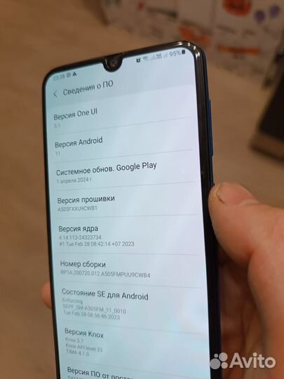 Samsung Galaxy A50, 6/128 ГБ