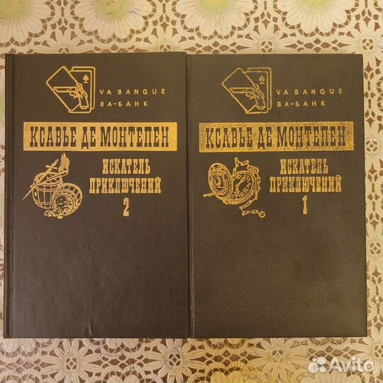 Книги в ассортименте