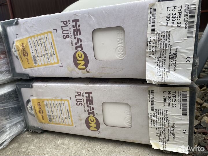 Радиатор отопления