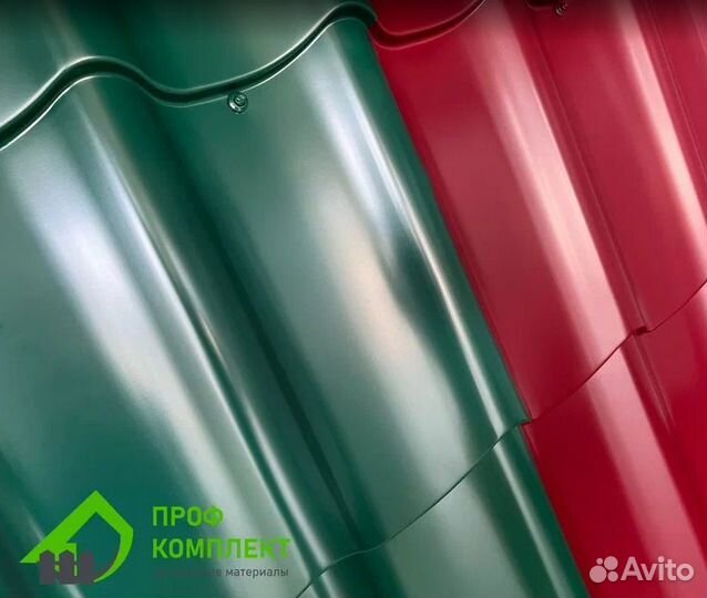 Металлочерепица