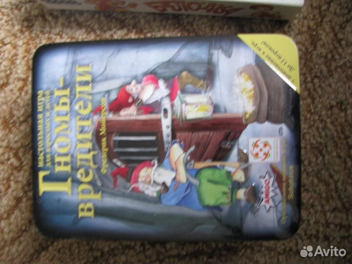 Продам настольные игры