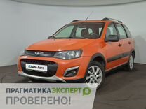 ВАЗ (LADA) Kalina 1.6 MT, 2016, 180 000 км, с пробегом, цена 499 900 руб.