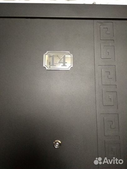 Номер квартиры