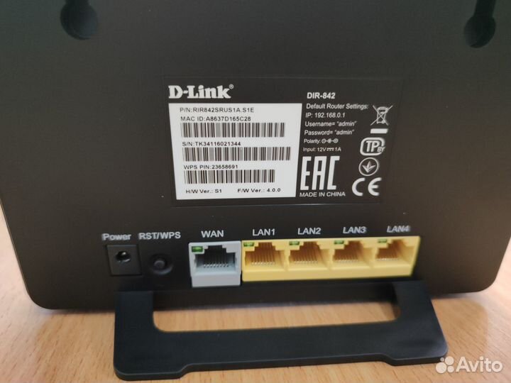 Роутер D-Link DIR-842/S1